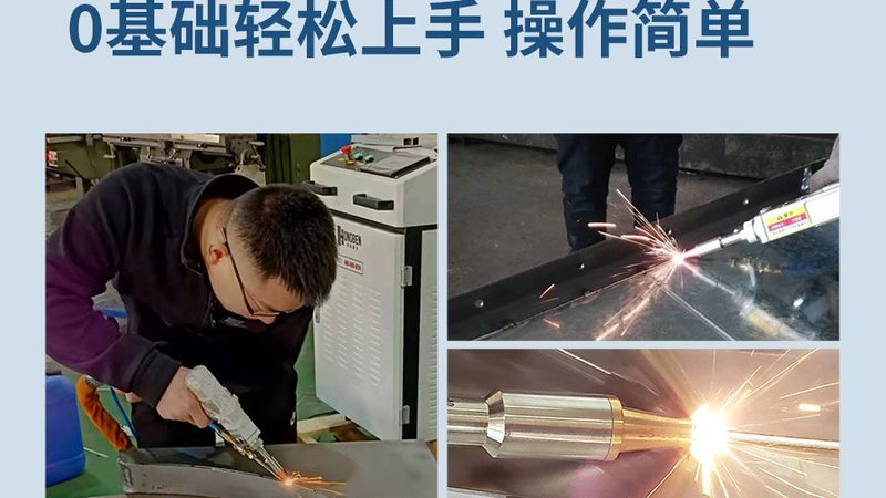 镀铜焊丝规格型号揭秘：如何选择合适的产品**
