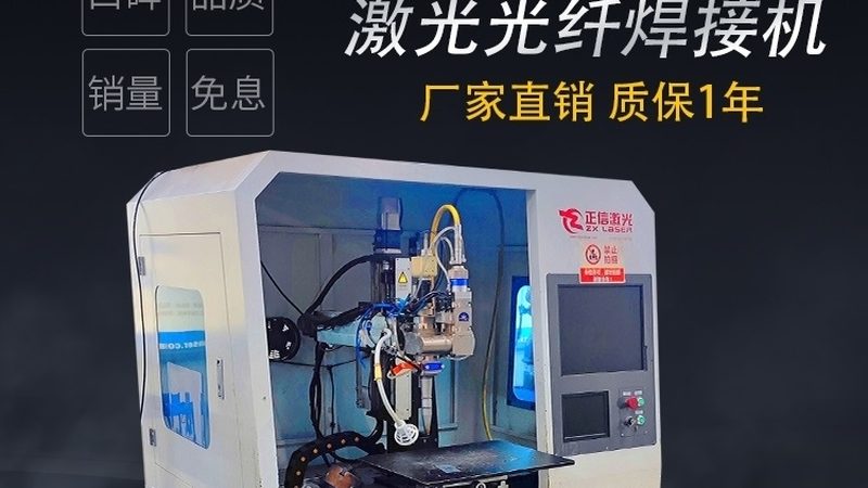 镀铜焊丝价格波动背后的行业逻辑**